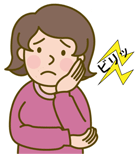 三叉神経痛の鍼灸治療